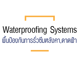 logo_BEST WORK (Thailand)